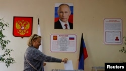 Российский избирательный участок в оккупированном Донецке, 9 сентября 2023 года