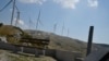 A wind farm in nearby Bosnia-Herzegovina (file photo)