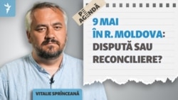  9 mai în R. Moldova: cum conviețuiește Ziua Europei cu Ziua Victoriei