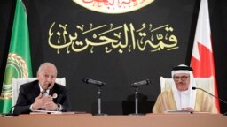 سی‌ودومین اجلاس اتحادیه عرب در منامه پایتخت بحرین