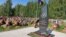 Стела в Новосибирске, посвященная погибшим наемникам из ЧВК "Вагнер". Иллюстративное фото
