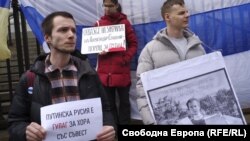 Митинг в подкрепа на Александър Стоцки - руски гражданин, протестиращ срещу войната в Украйна, който не получава убежище в България, 9 април 2023 г. 