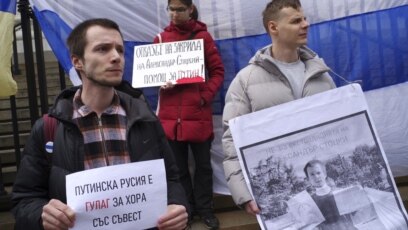 Руснакът Александър Стоцки който протестира срещу войната в Украйна е