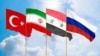 Մոսկվայում մեկնարկել է Ռուսաստանի, Թուրքիայի, Սիրիայի և Իրանի ԱԳ նախարարների հանդիպումը 