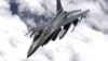 F-16 տեսակի մարտական օդանավ, արխիվ
