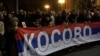 Right-Wing Protesters Attempt To Storm Serbian Presidency In Belgrade
