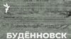 16x9 Image