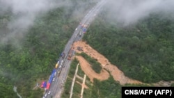 Провал шоссе на юге Китая, 1 мая 2024 года.