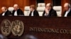 Заседание Международного суда ООН