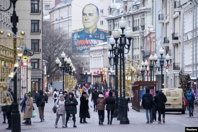 Москва, январь 2023 года