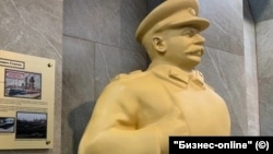 Сталин похожего дизайна стоит в Татарстане