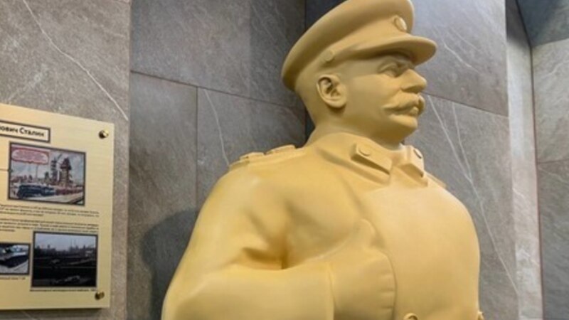 Сталина — "садовую фигуру" в Нижегородском Бору — заменят на новую