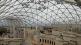 Biodome, Budapest