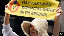 S provjeda ispred sjedišta TEPCO-a u Tokiju, 16. svibnja 2023.