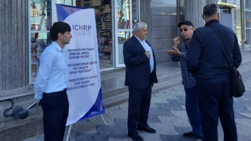 Душанбе подвергли резкой критике за ликвидацию правозащитной организации