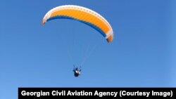 გუდაური