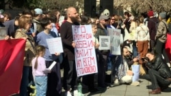 Voters Outside Russia Line Up For 'Noon Against Putin' Protests