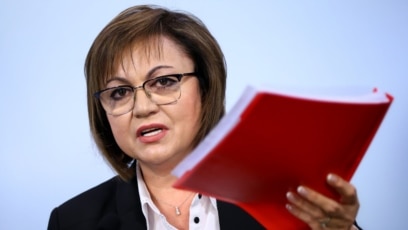 Лидерката на БСП Корнелия Нинова подаде оставка като председател на