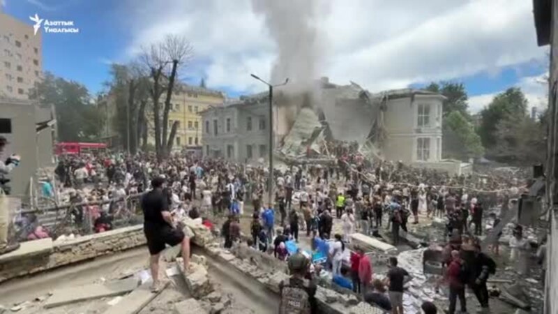 Киев: Орусиянын соккусу балдар ооруканасын талкалады 