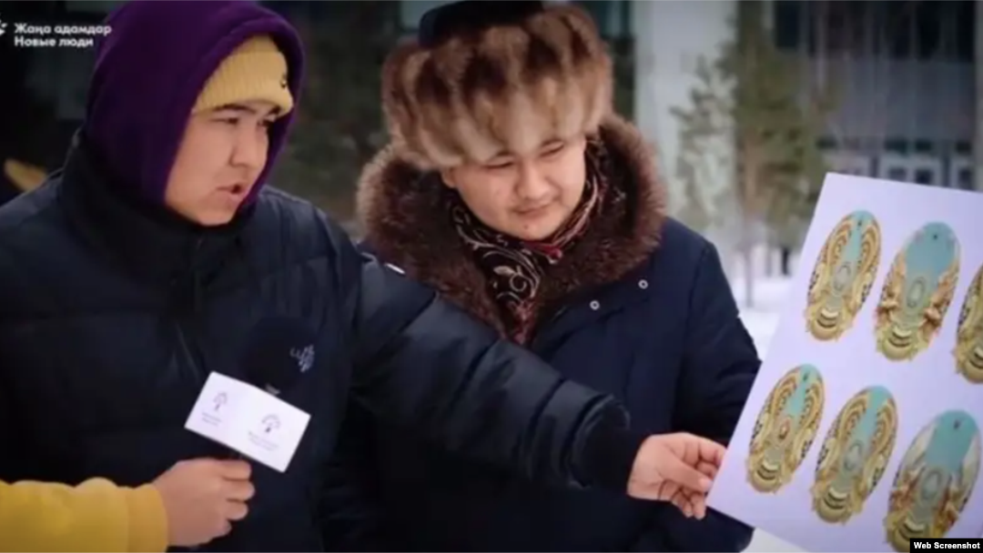 Олар желіде бір-біріне жабысады Олар желіде бір-біріне жабысады