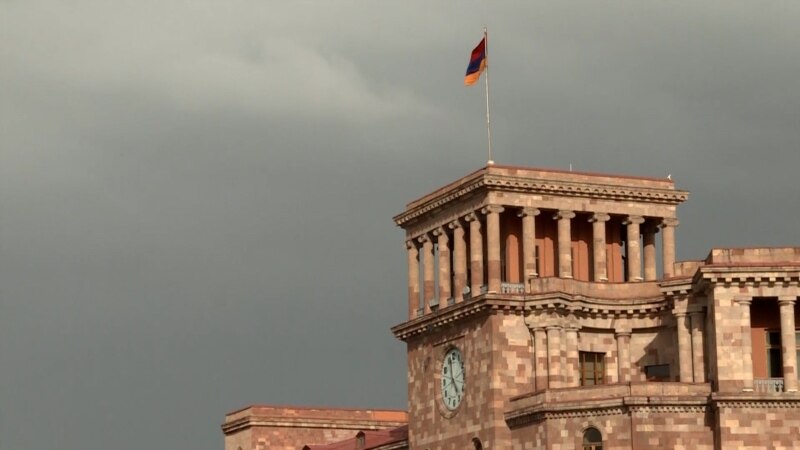 Կառավարությունը Հռոմի ստատուտն ուղարկել է ԱԺ վավերացման. քաղաքական ուժերի արձագանքը