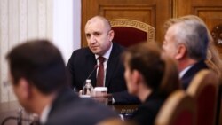 Румен Радев