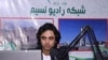 آرشیف