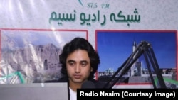 آرشیف