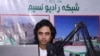 آرشیف
