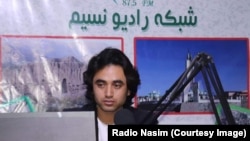 آرشیف