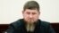 Глава Чечни Рамзан Кадыров