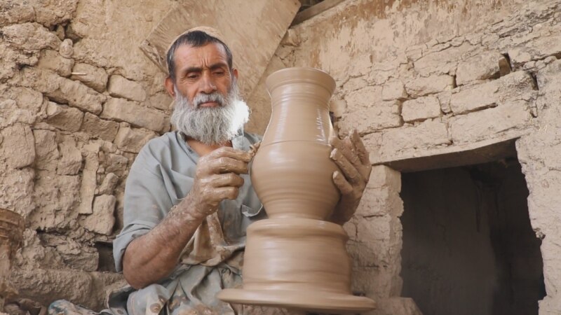Традиционное гончарное дело в Афганистане и его неопределённое будущее 