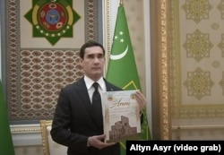 Түркмөнстандын президенти Сердар Бердымухамедов