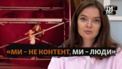 Мріє повернутися в рідний Луганськ: біженка про Євромайдан, озброєних людей на «ростовських номерах» і допомогу армії (відео)