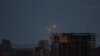 O explozie pe cerul Kievului în timpul unui atac cu drone rusești în dimineața zilei de 20 iunie. 