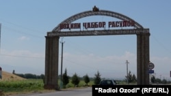 Бештари муҳоҷирон дар вилояти Суғд дар инҷо мезистанд