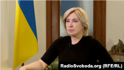 Ірина Верещук, віцепрем’єр-міністерка, міністерка з питань реінтеграції тимчасово окупованих територій України
