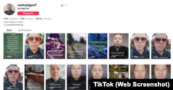 Пользователь «МОТИВАТОР» в TikTok последовательно излагает контент с критикой Зеленского и призывает прийти на Майдан 21 мая 2024 года.