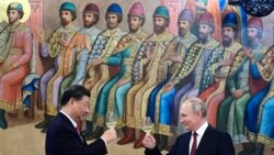 Путін відвідає Китай з дводенним державним візитом 16-17 травня 2024 року