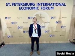 Якуб Зиба на Петербургском международном экономическом форуме