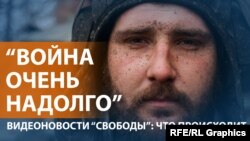 Песков предупредил российские элиты, что война в Украине затянется