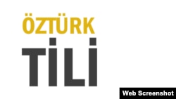 "Öztürk tili" китабы