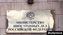 Загальна кількість американських громадян внесених до списку санкцій в Росії – 2078 осіб