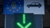 Hyrje me makinë në zonën Schengen.