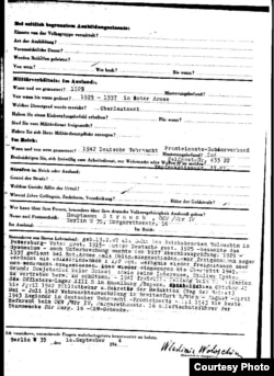 Страница заявления В. Волошина на предоставление немецкого гражданства. 1944 г. Источник: Bundesarchiv Berlin