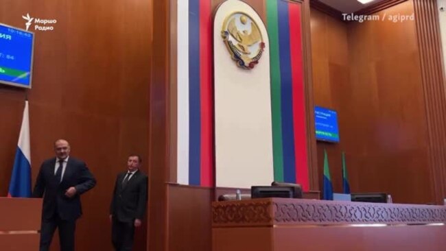 Дагестанна тIелатар динчул тIаьхьа кIоштийн куьйгалхой, депутаташ зуьйр бу