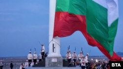 Откриването на пилона с българското знаме в Ямбол