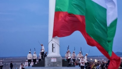 Президентът Румен Радев откри в сряда вечерта в Ямбол втори