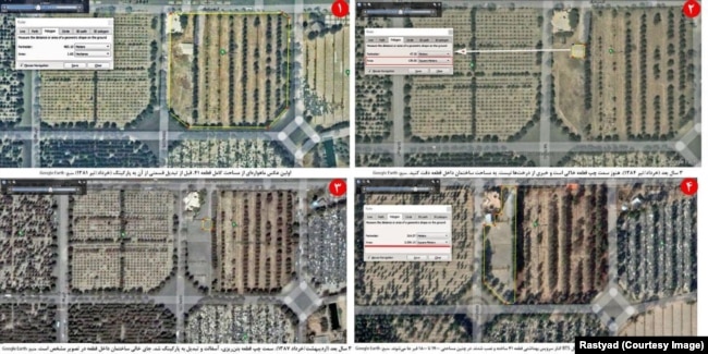 عکس‌های ماهواره‌ای از قطعه ۴۱