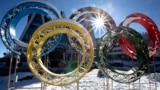 BOSNIA SARAJEVO WINTER OLYMPIC GAMES ANNIVERSARY